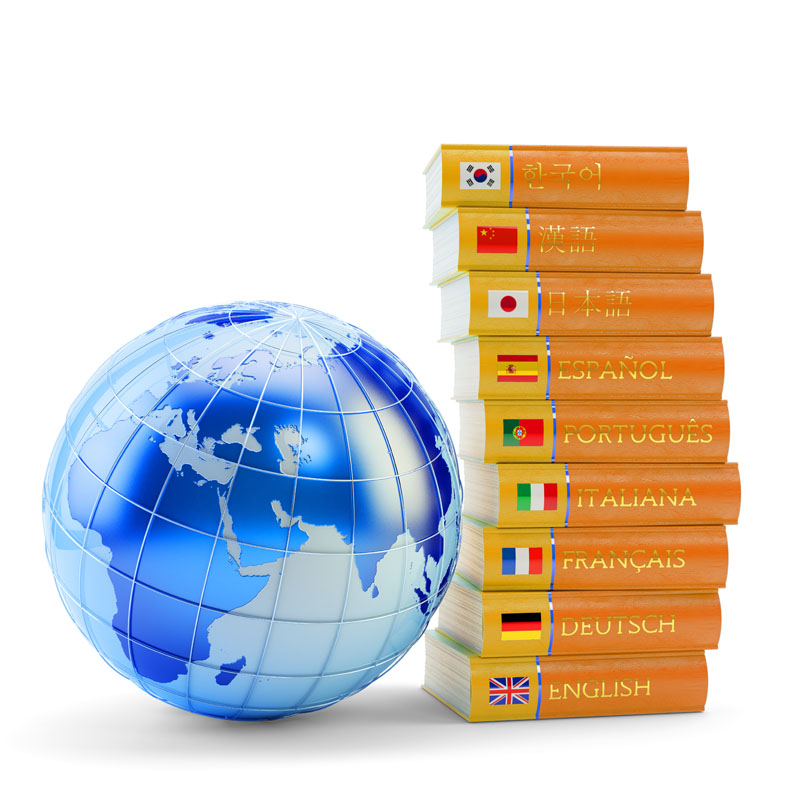 INTERNATIONAL TRANSLA DAY